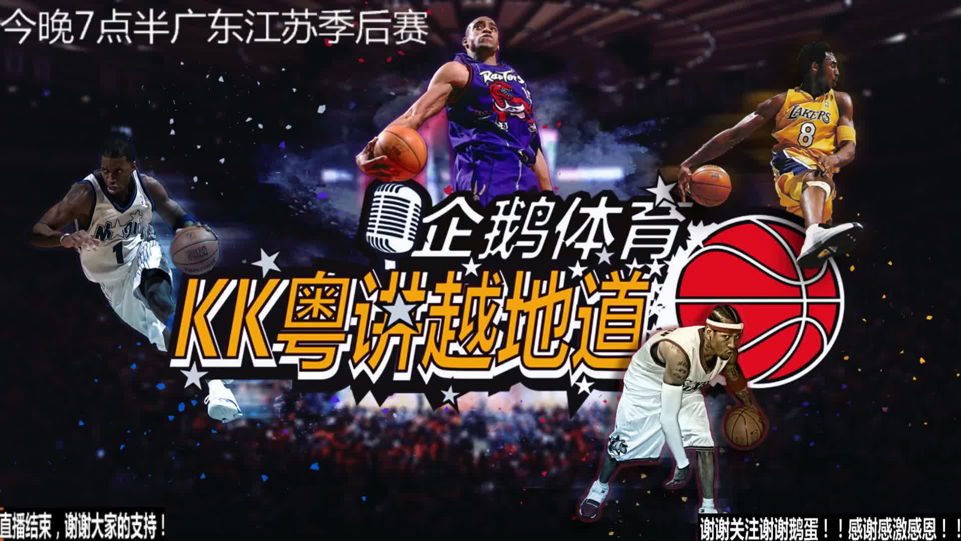 比赛与俱乐