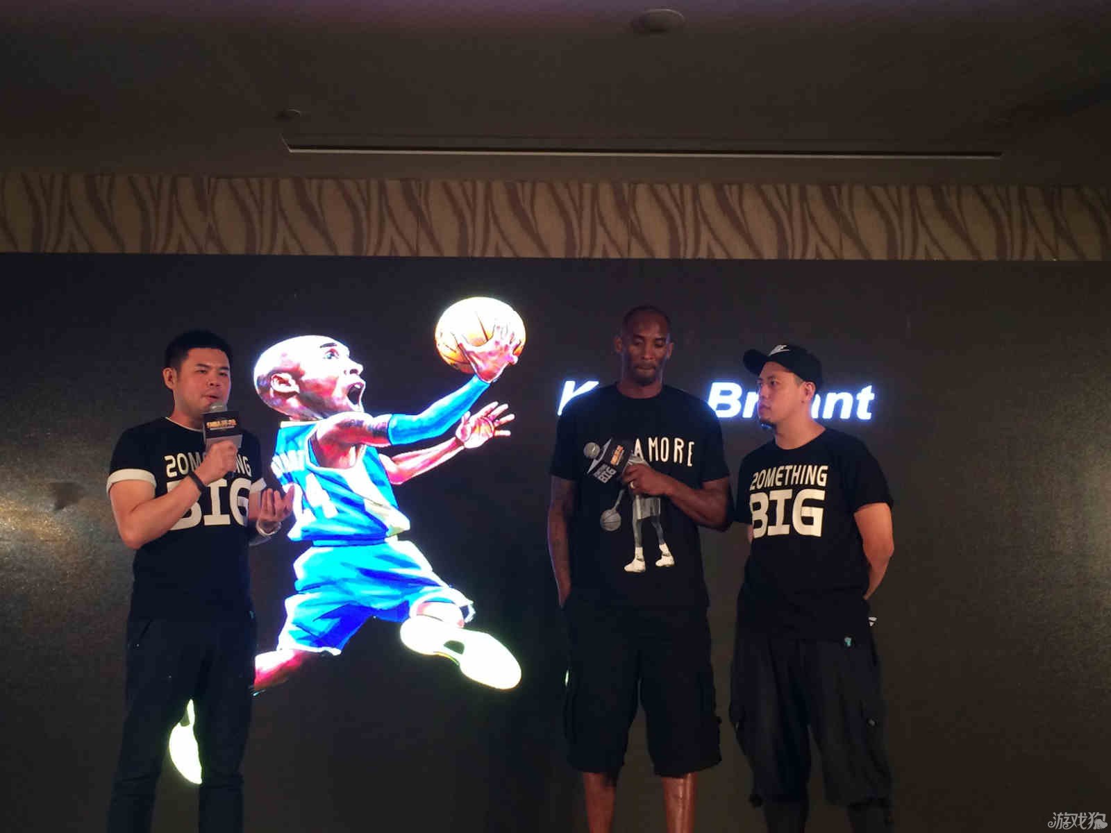 与敏捷的