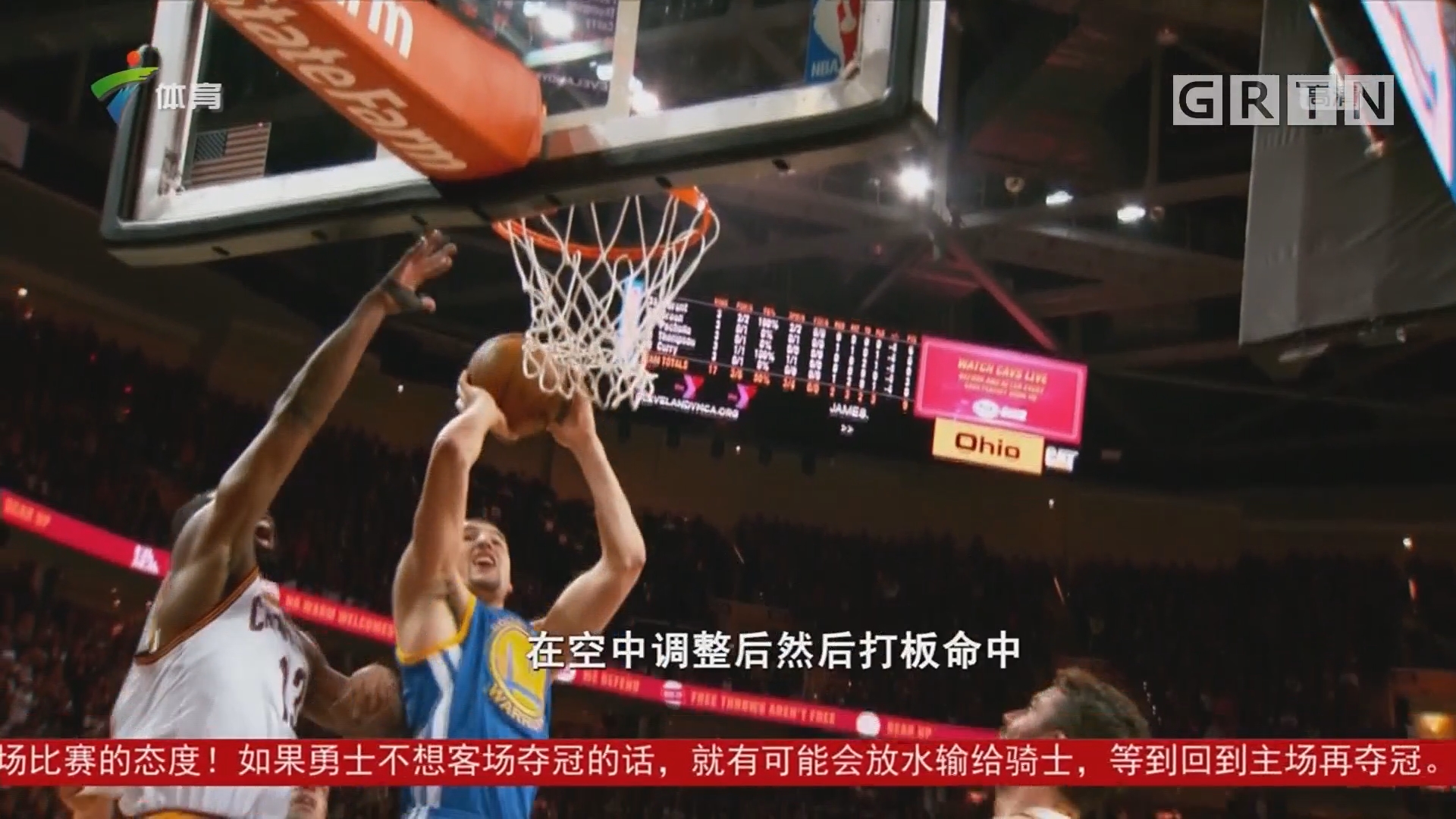 疑中扬科