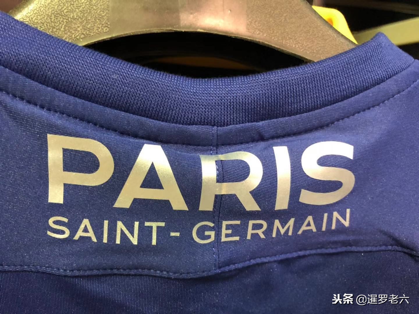 守到位更