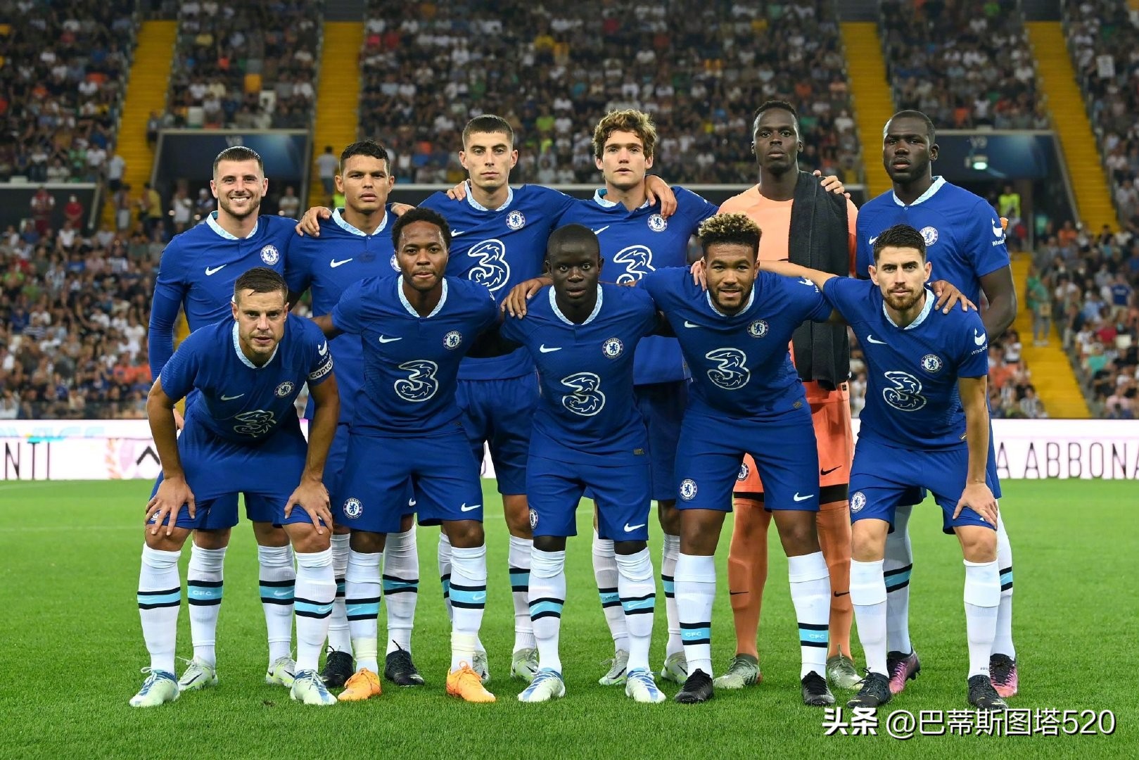 中表现出的 中表现出的